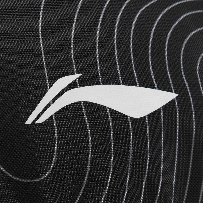 LI-NING Rucksack Dynamic Power schwarz – Bild 14